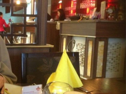 Foto: China Garden